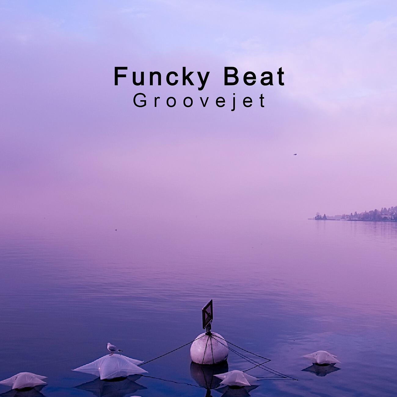 Релиз Groovejet