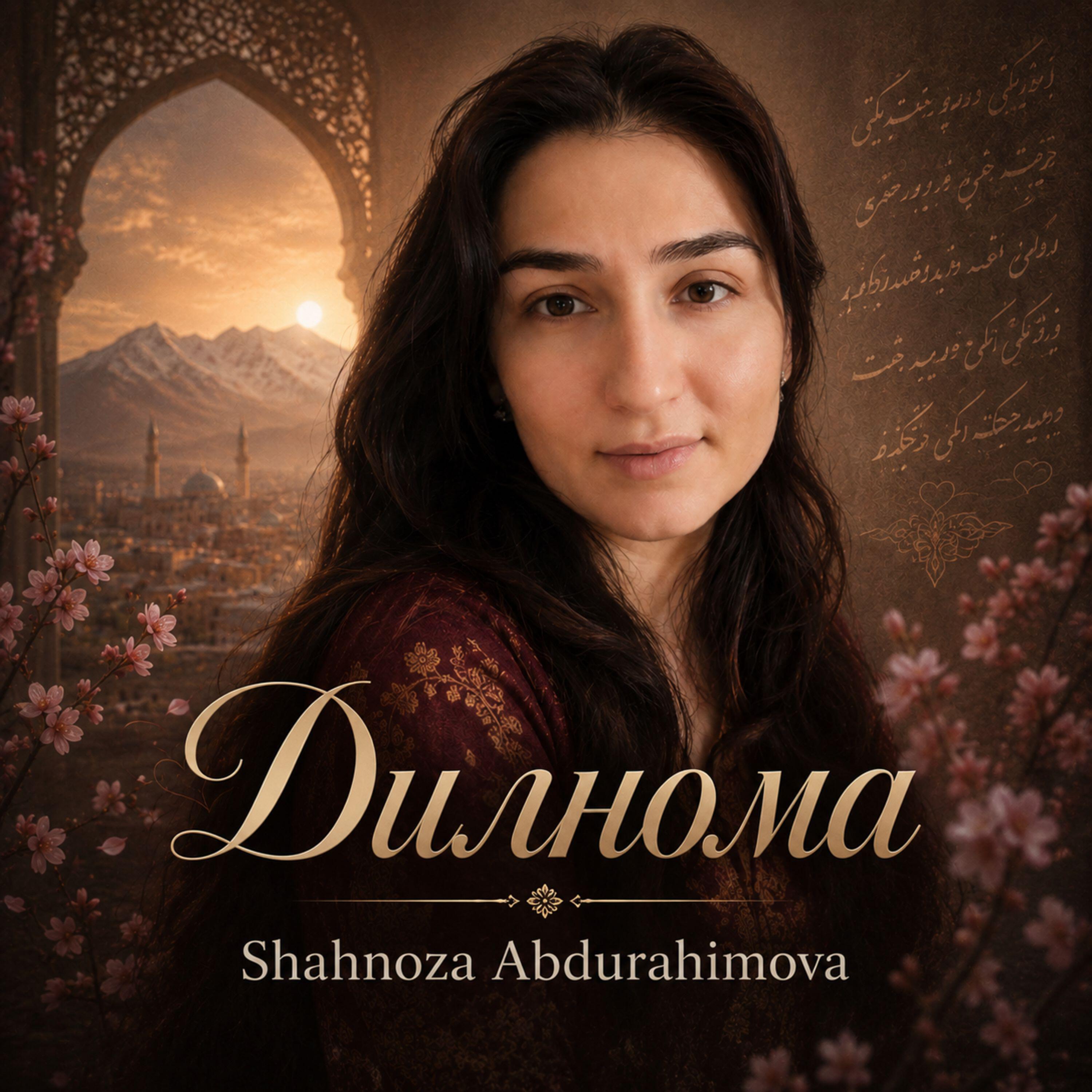 Shahnoza Abdurahimova