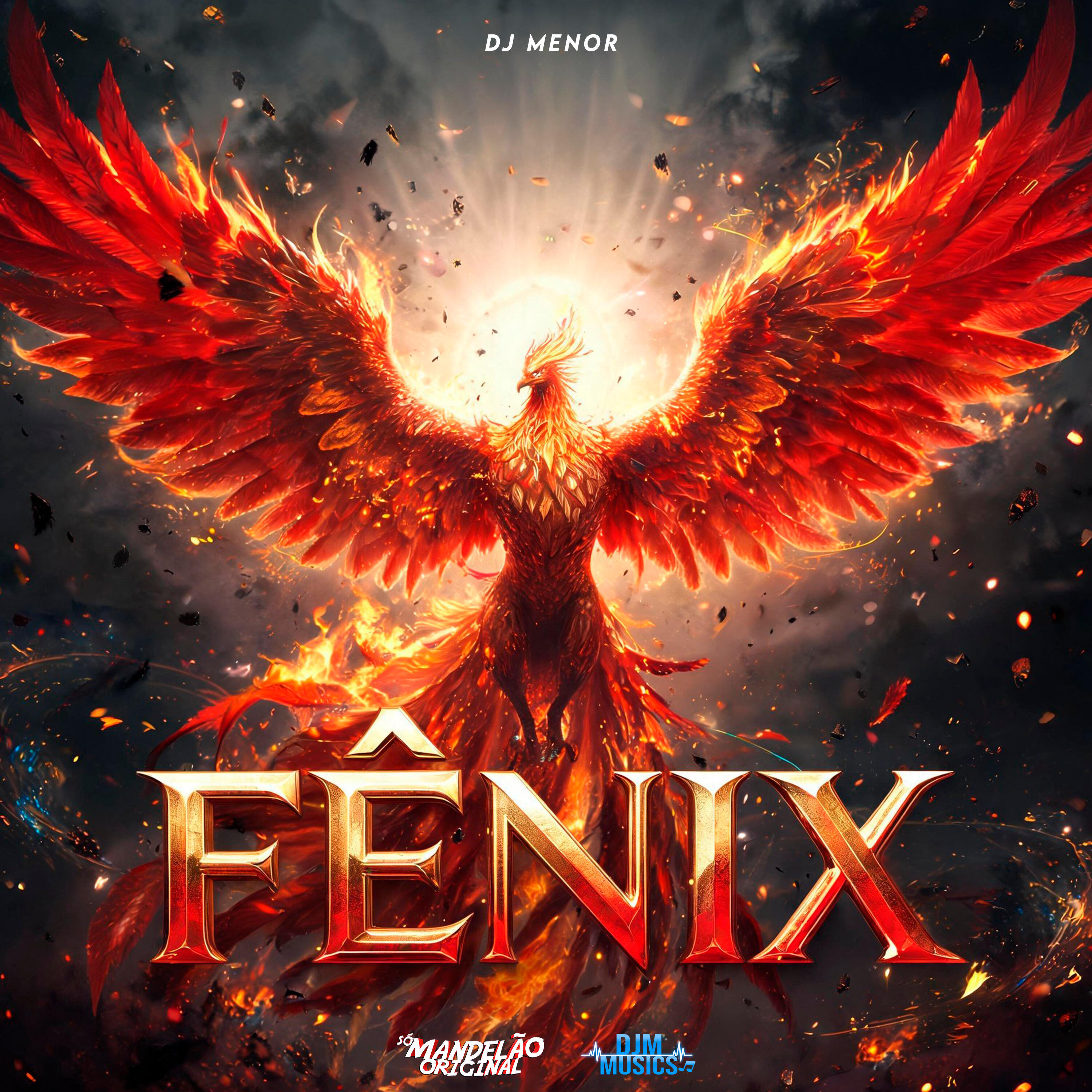 Релиз Fenix