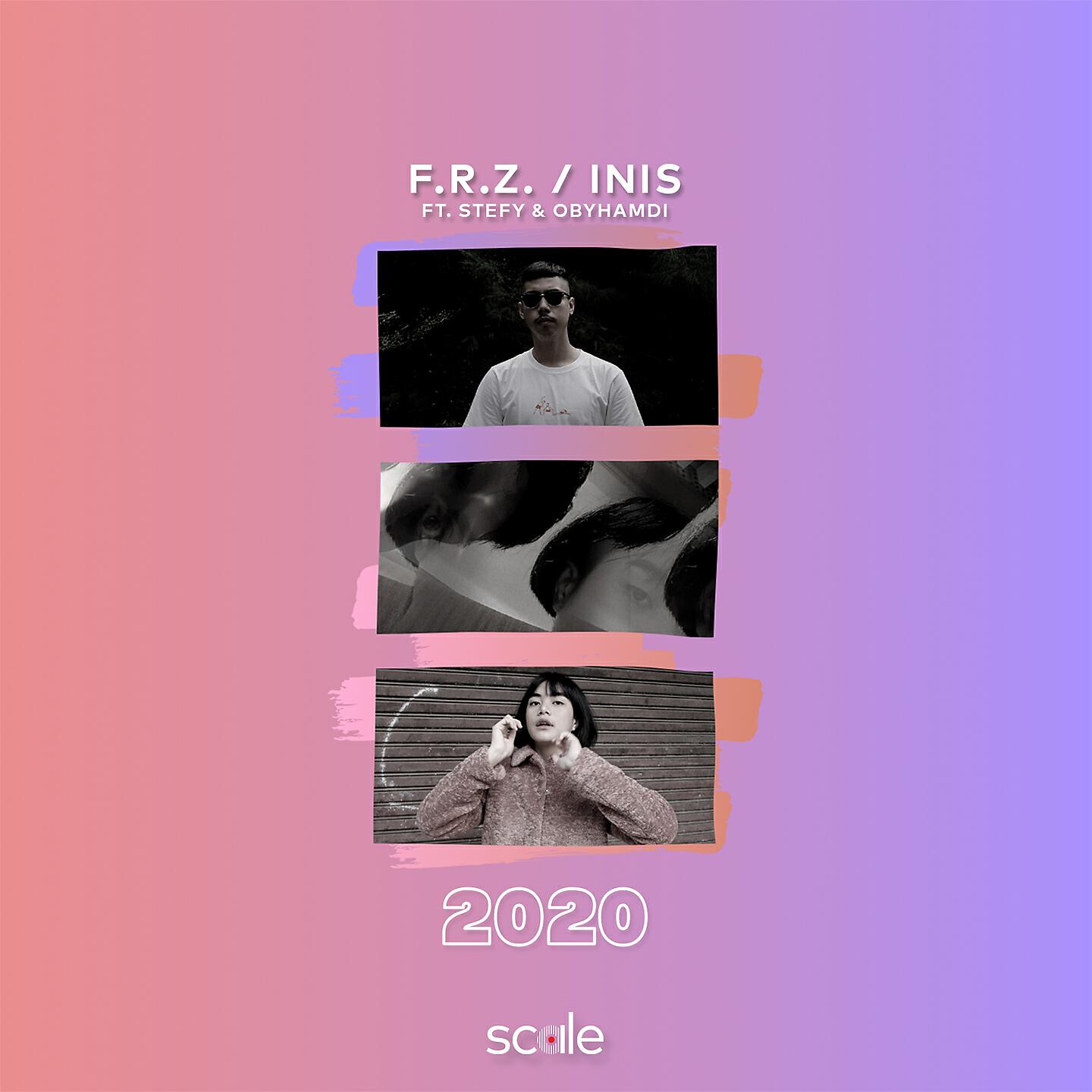 Релиз 2020