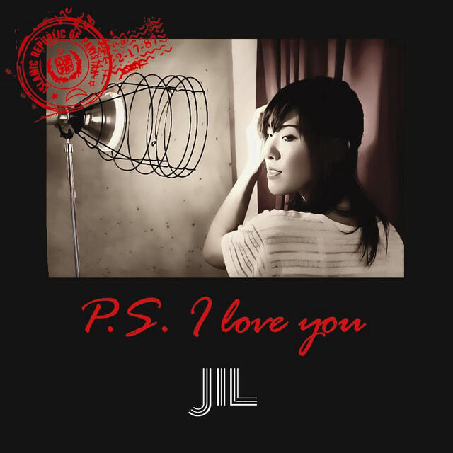 Релиз P.S.I Love You