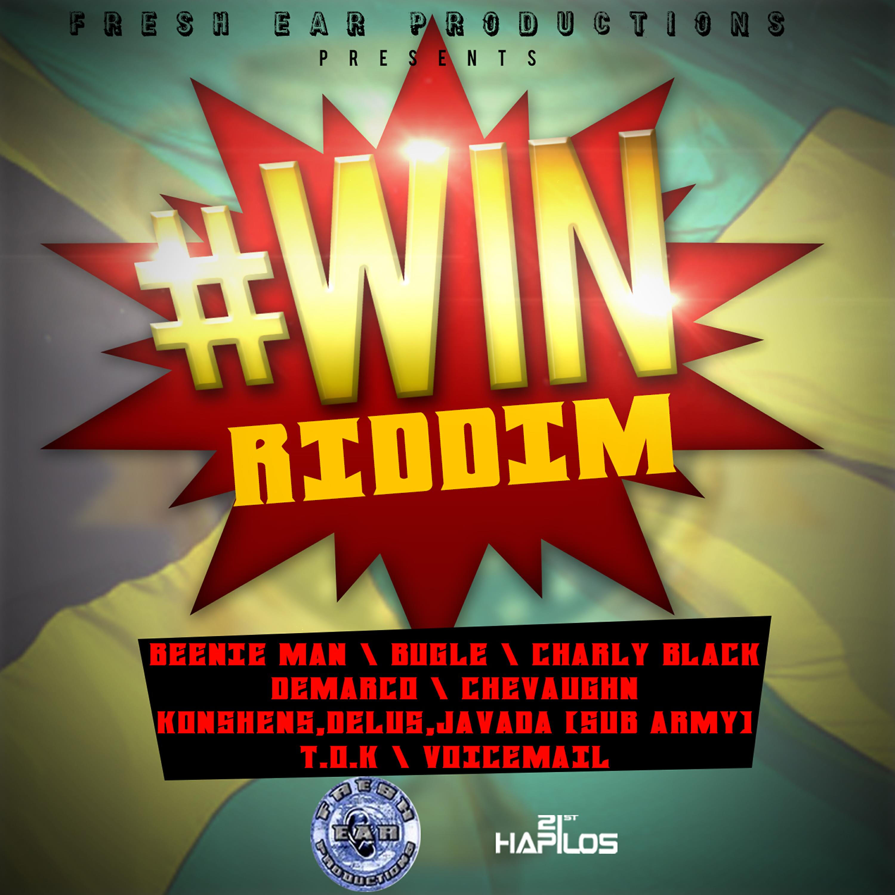 Релиз #win Riddim