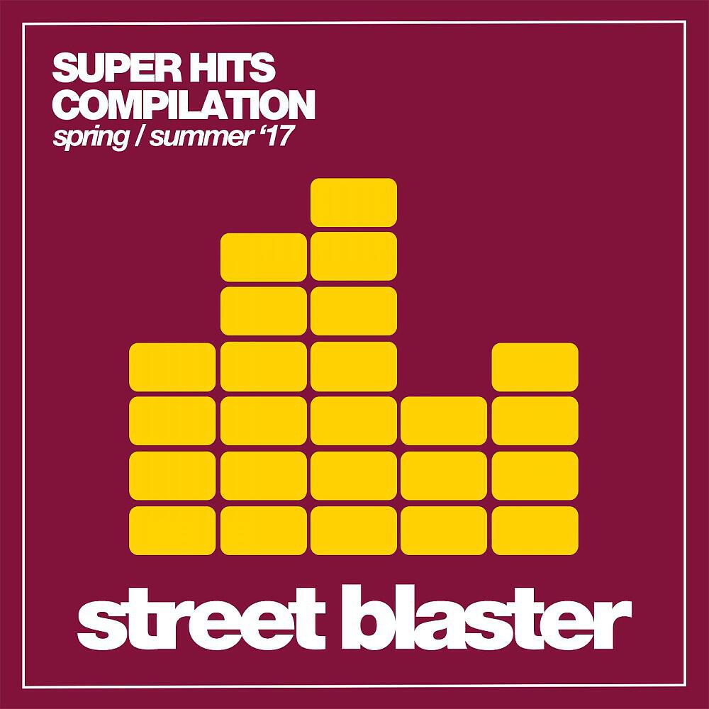 Релиз Super Hits (Spring / Summer '17)