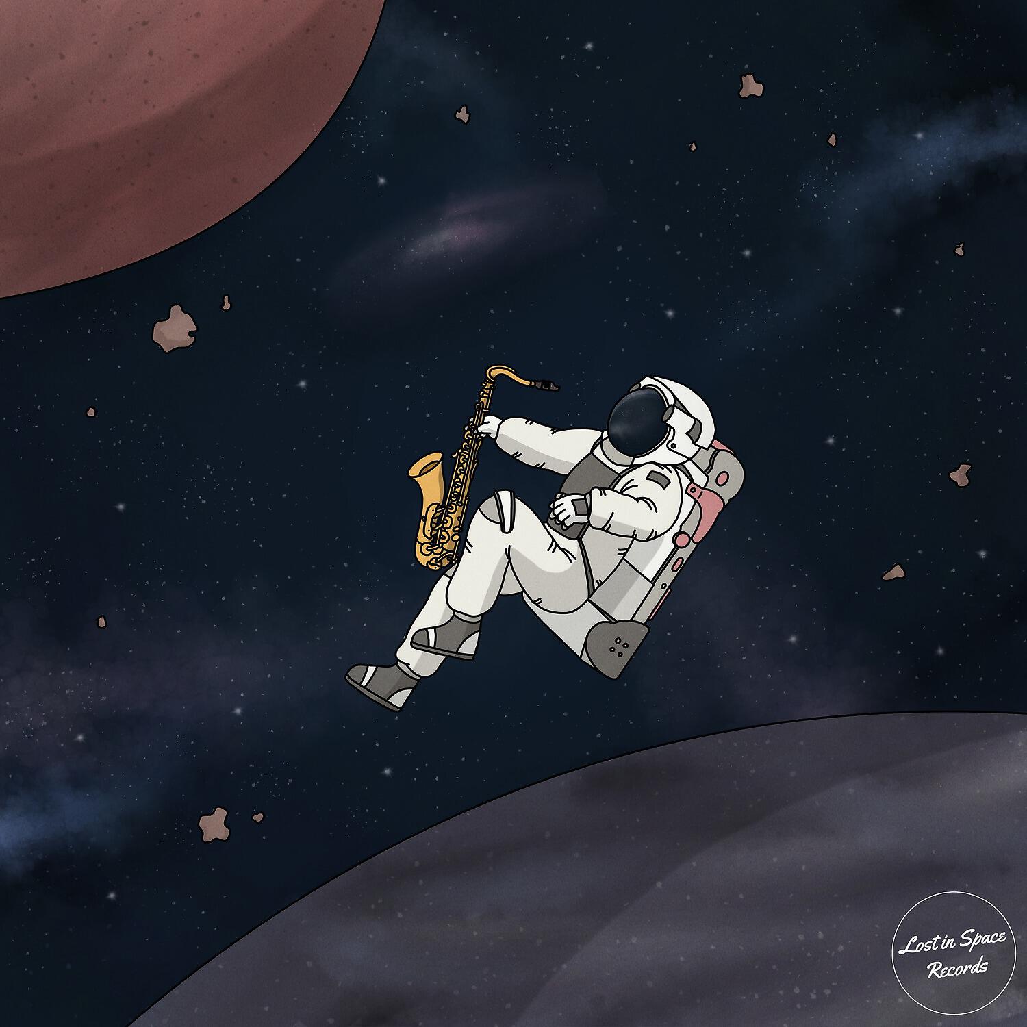 Релиз Cosmonauts
