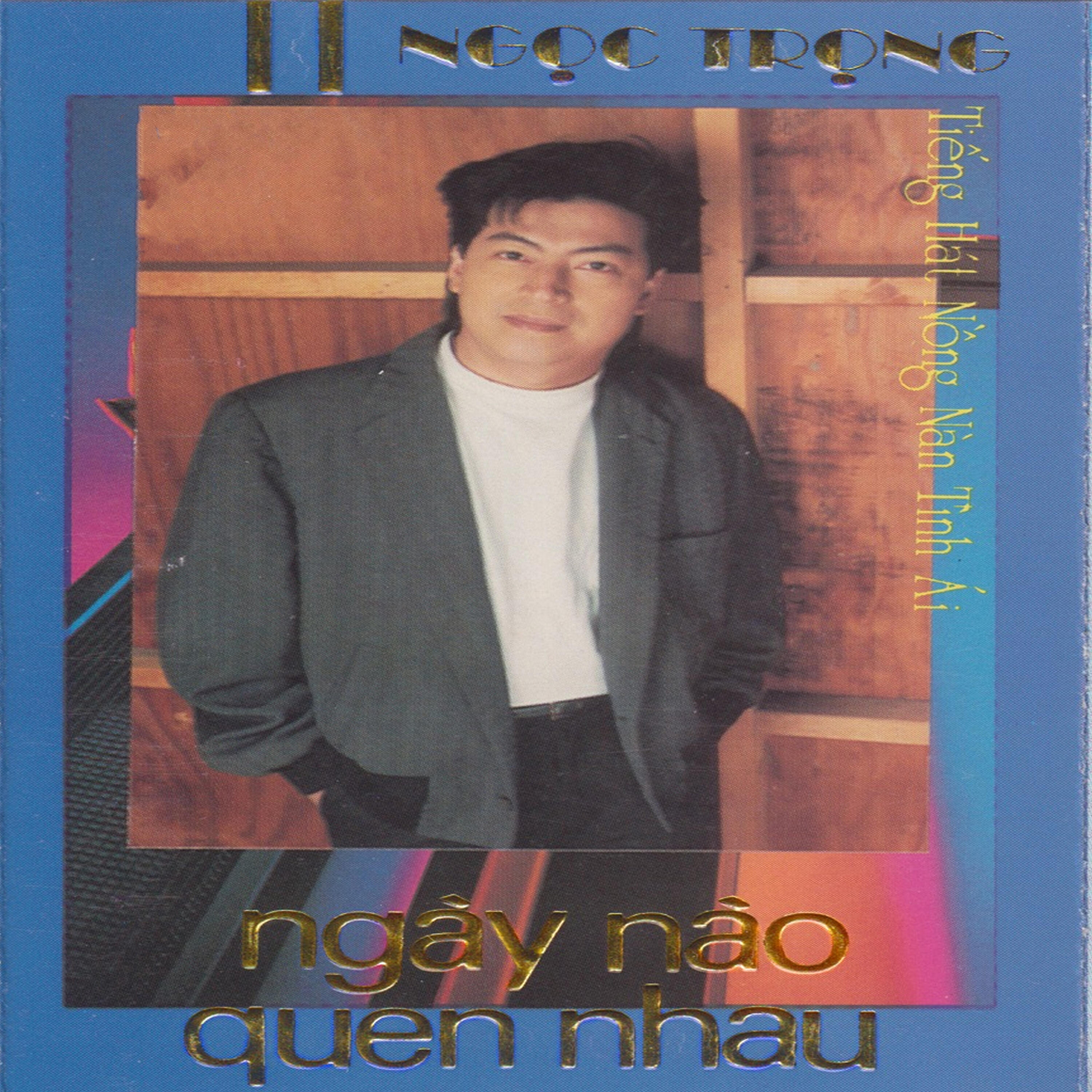 Релиз Ngày nào quen nhau