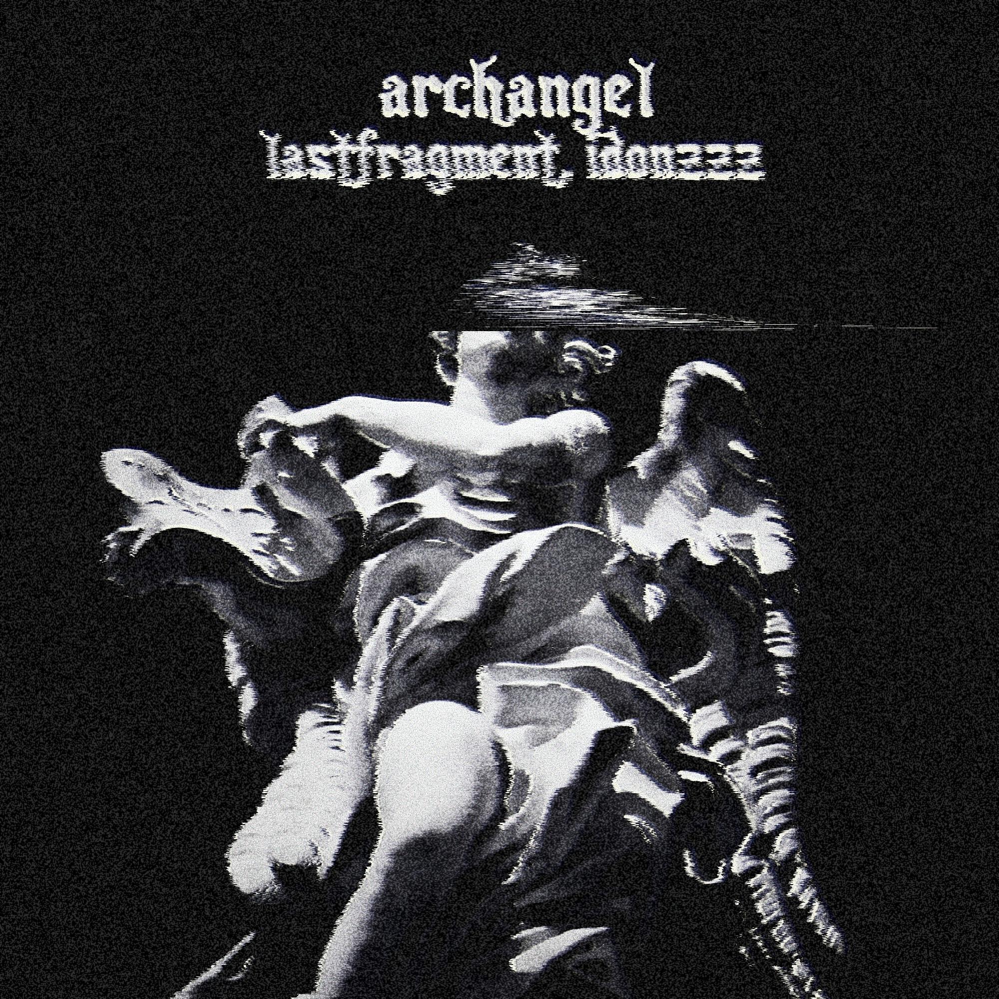 Релиз Archangel