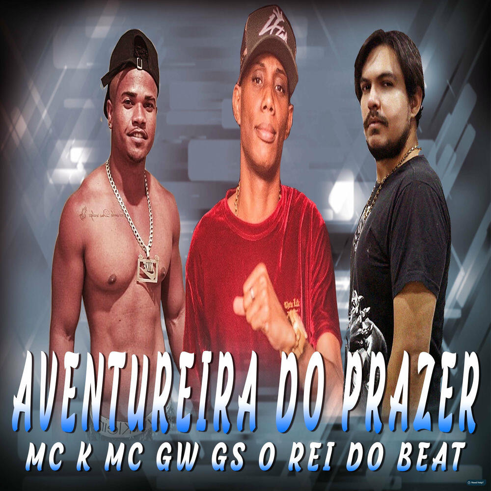 Релиз Aventureira do Prazer (Remix)