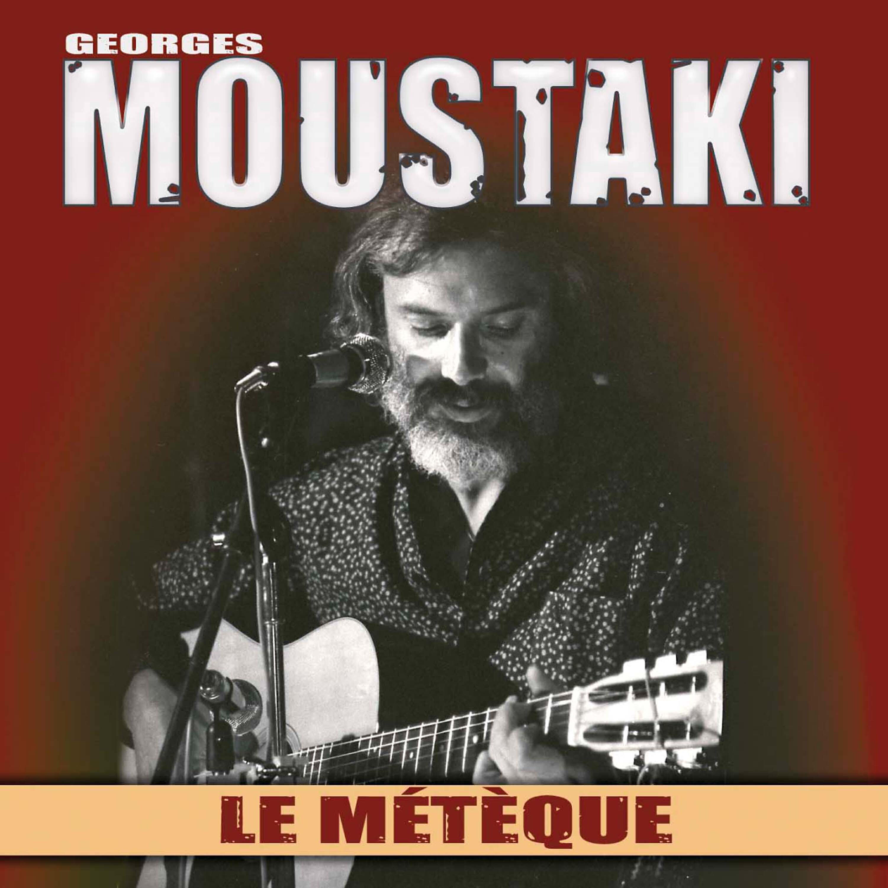 Релиз Le Métèque