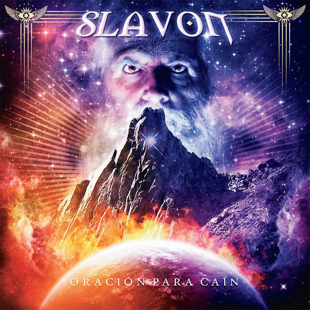 Релиз Oracion Para Caín (Remaster)