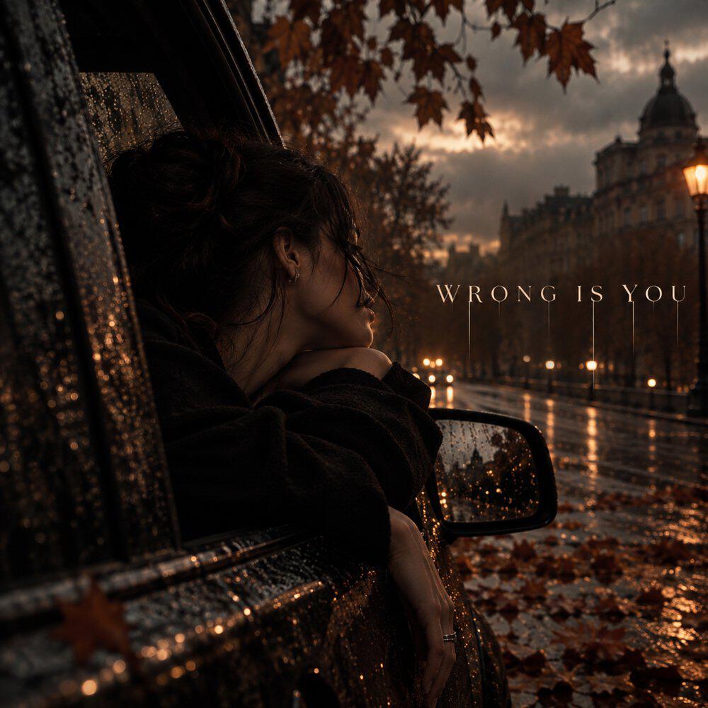 Релиз Wrong Is You