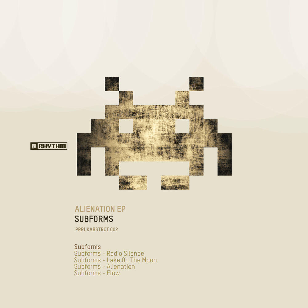 Релиз Alienation EP