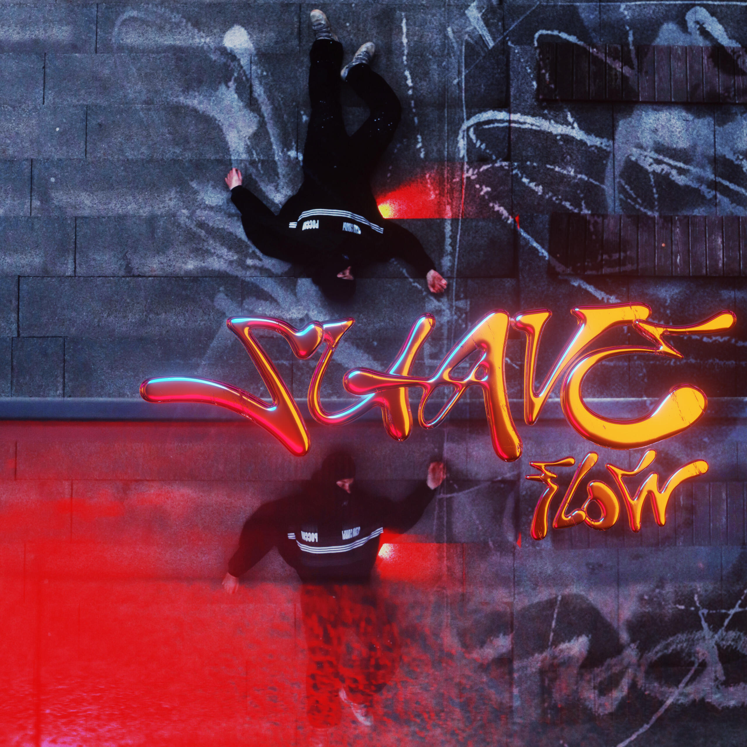 Релиз SUAVE FLOW
