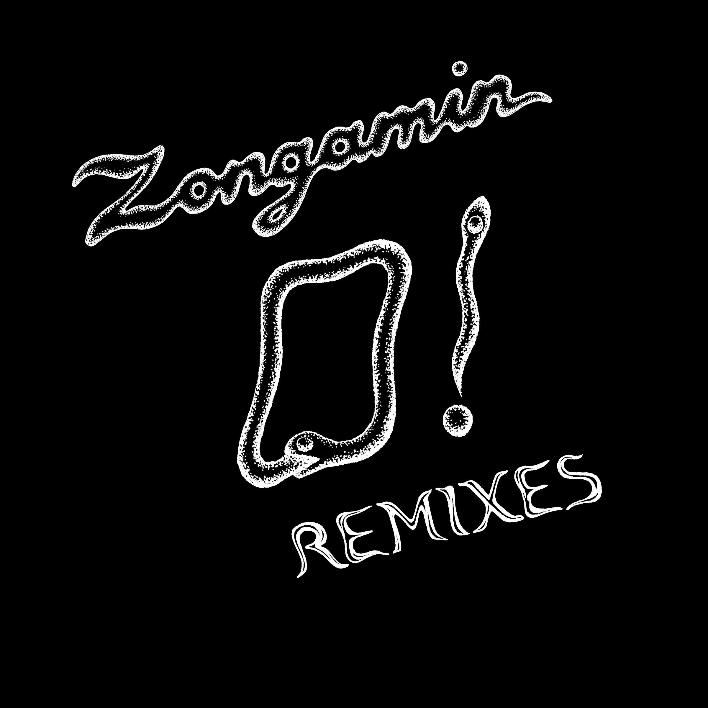 Релиз O! Remixes