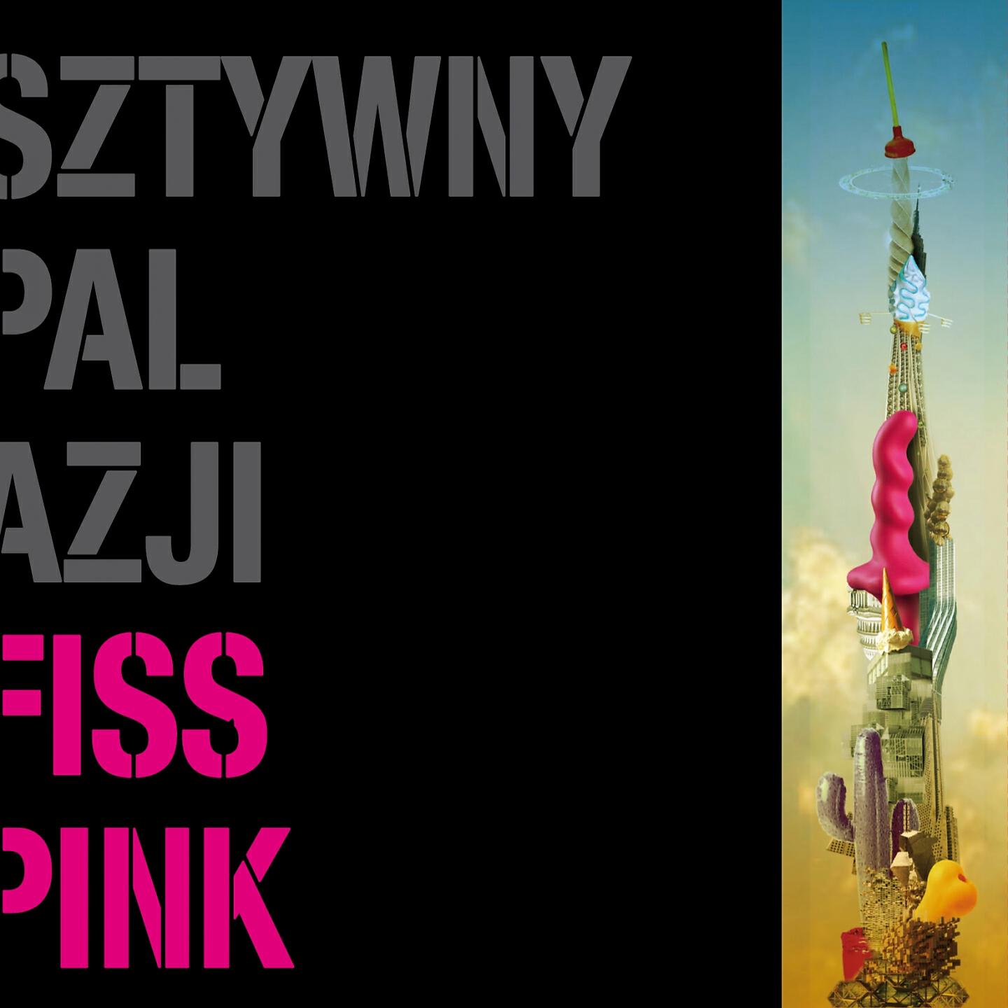 Релиз Fiss Pink