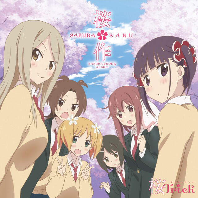 Релиз TV Anime "Sakura Trick" Song Album Sakura Saku