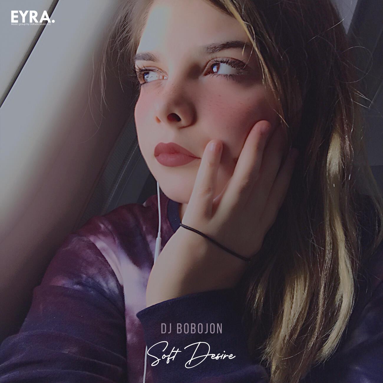 Релиз Soft Desire
