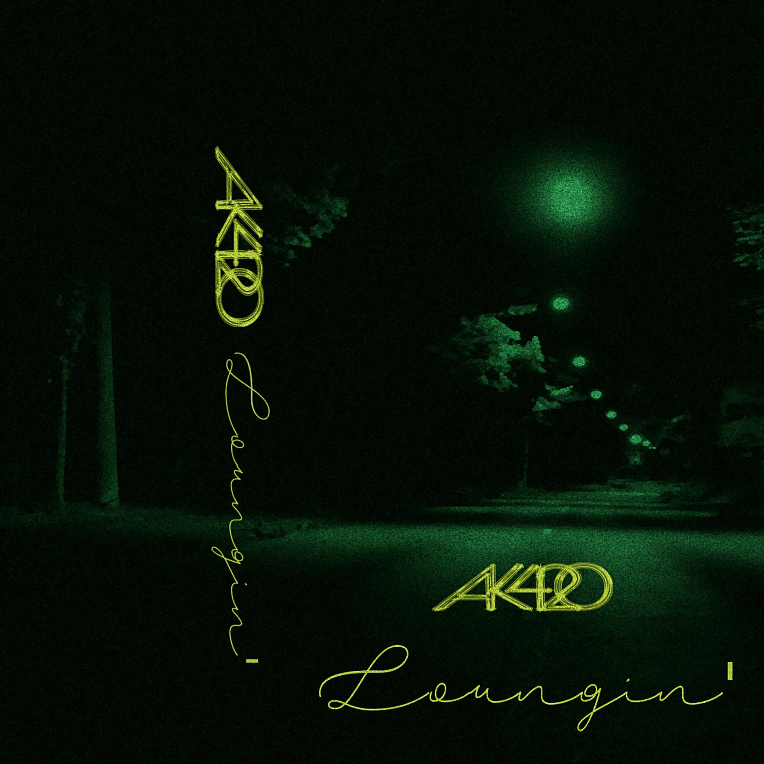 Релиз Loungin