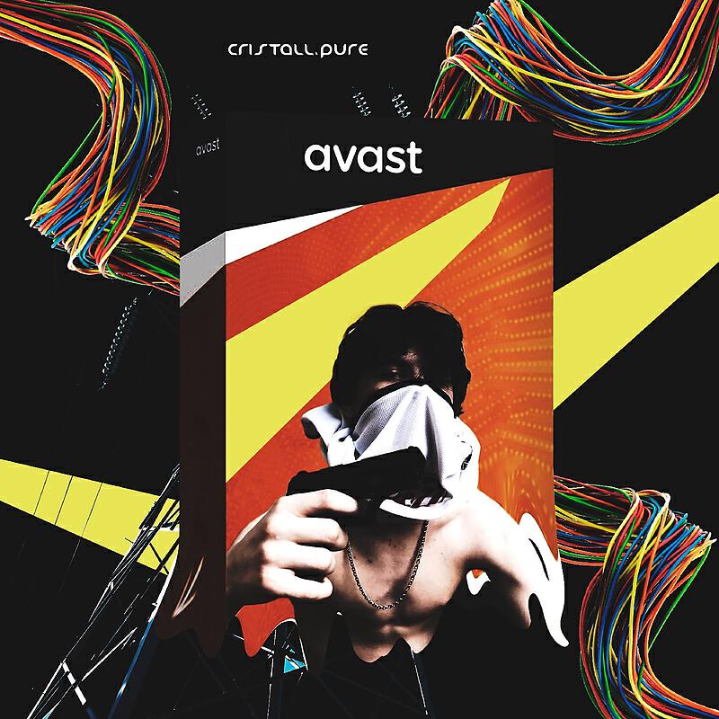 Релиз Avast