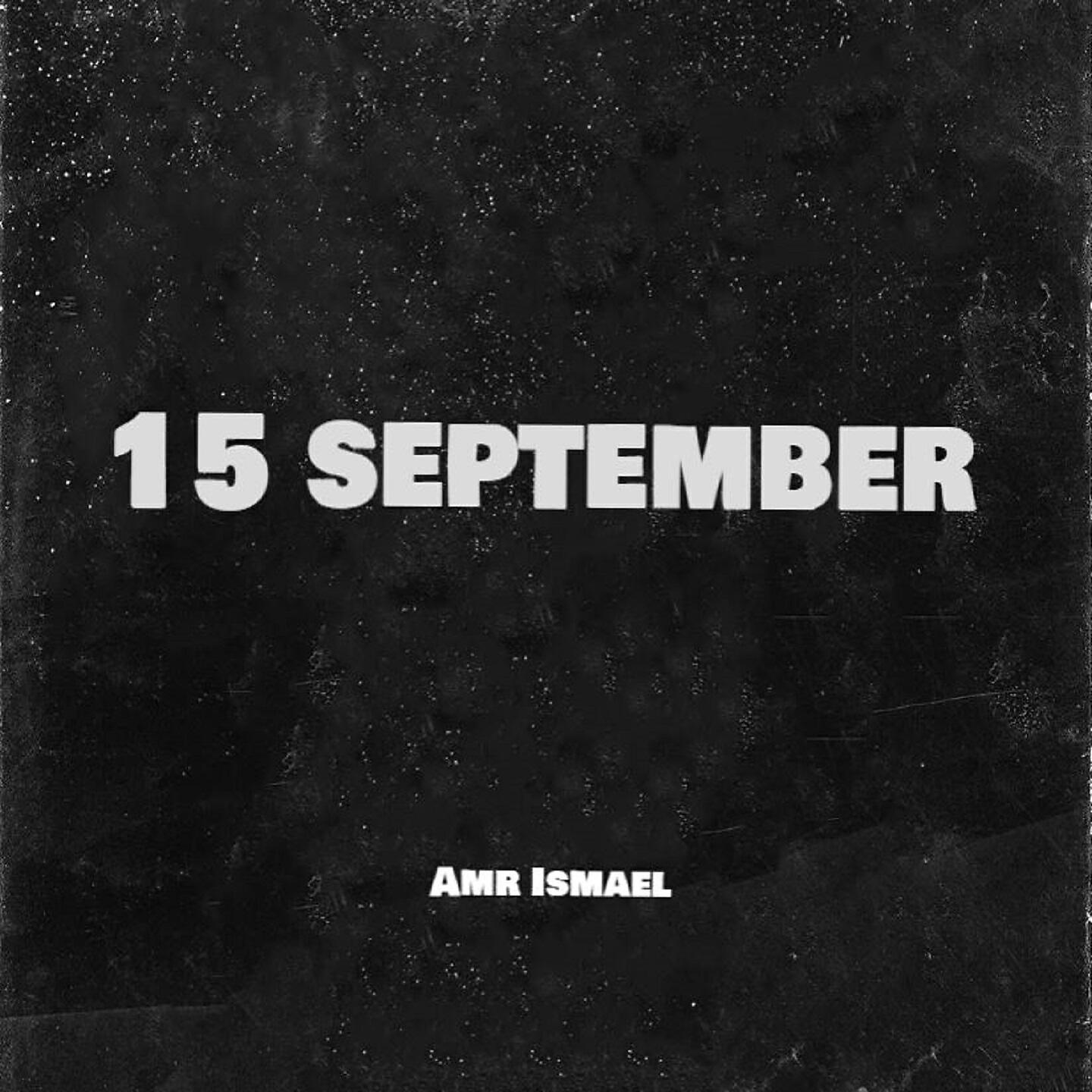 Релиз 15 September