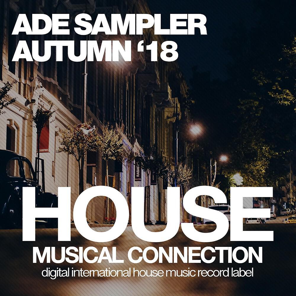 Релиз Ade Sampler '18