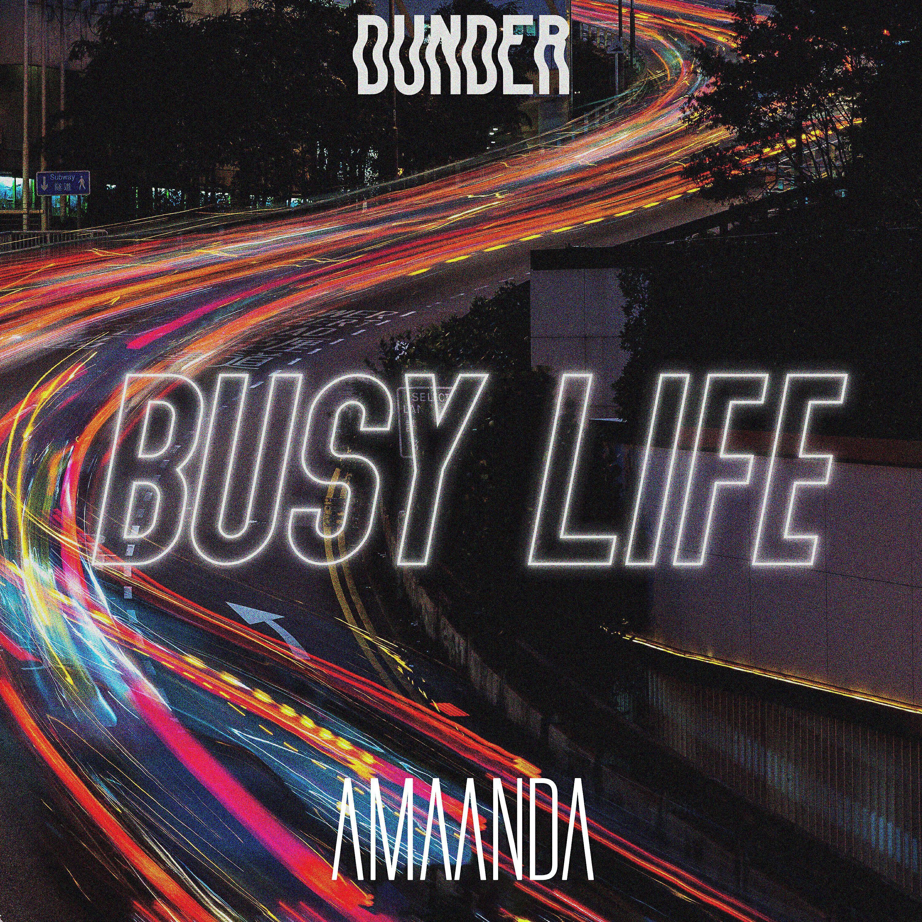 AMAANDA