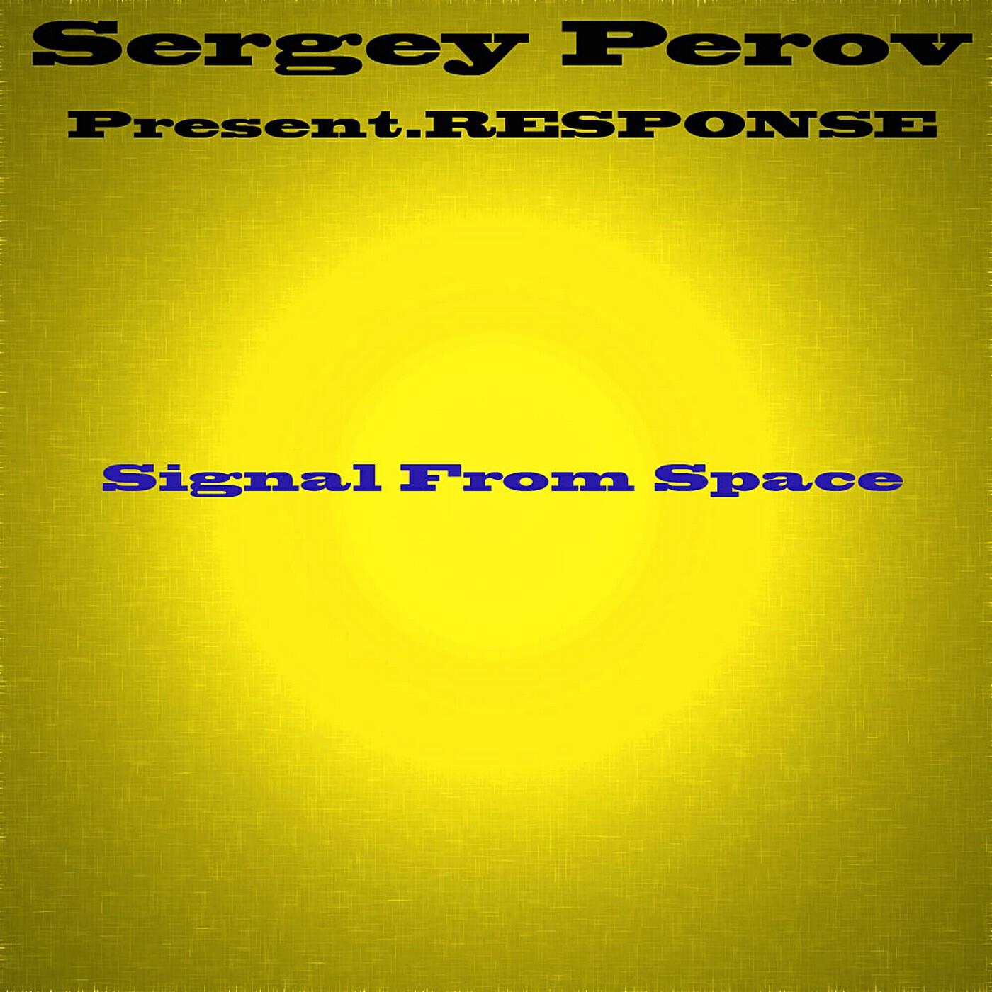 Релиз Signal From Space