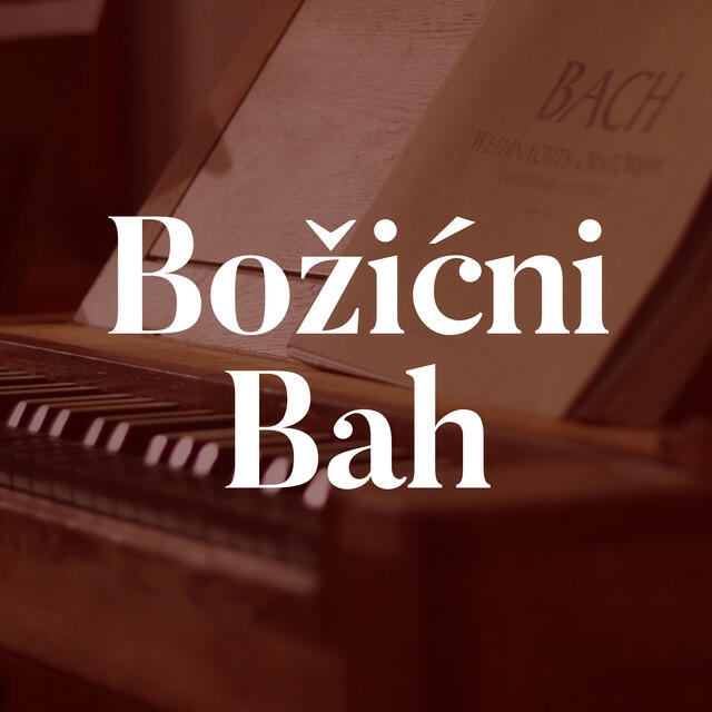 Релиз Božićni Bah