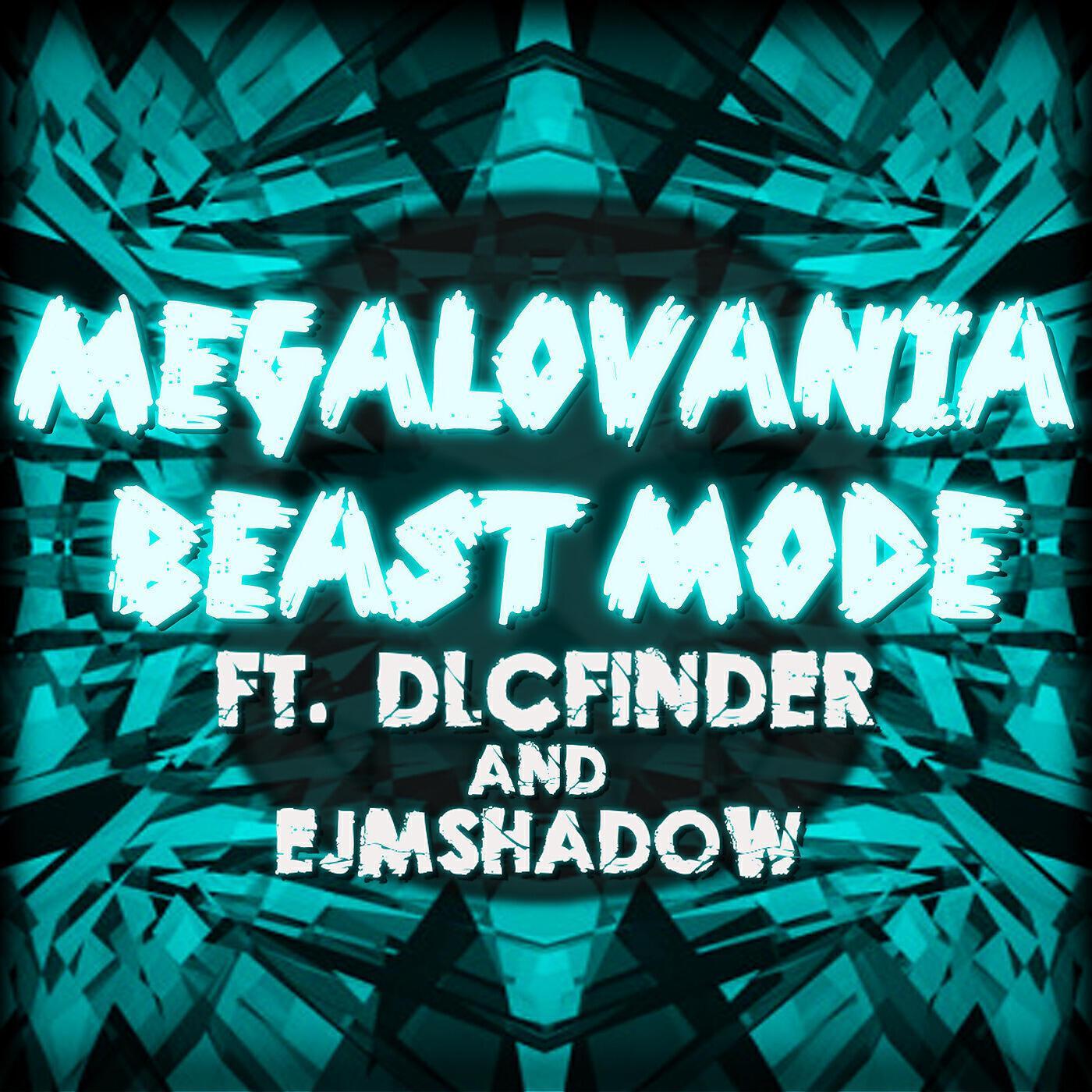 EjmShadow