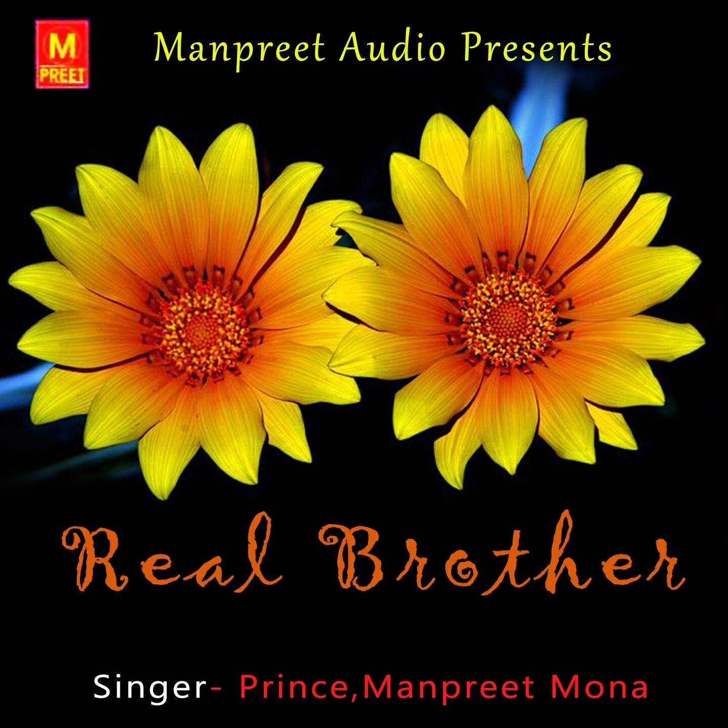 Релиз Real Brother