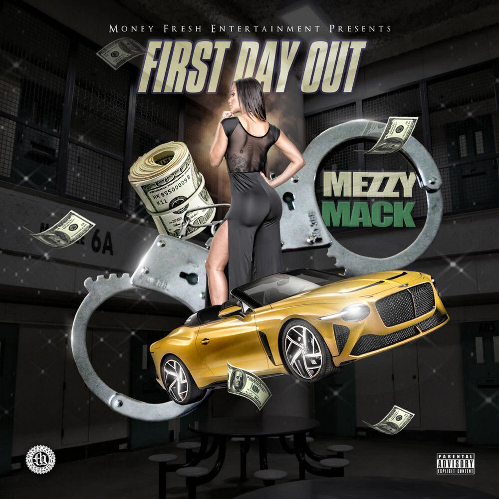 Релиз First Day Out