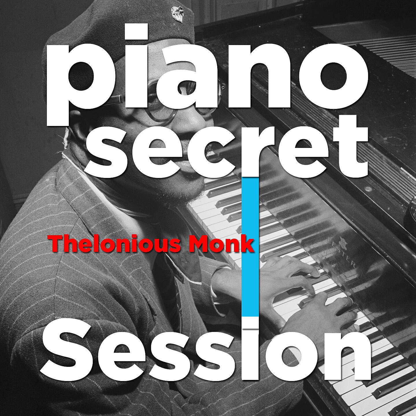 Релиз Piano Secret Session