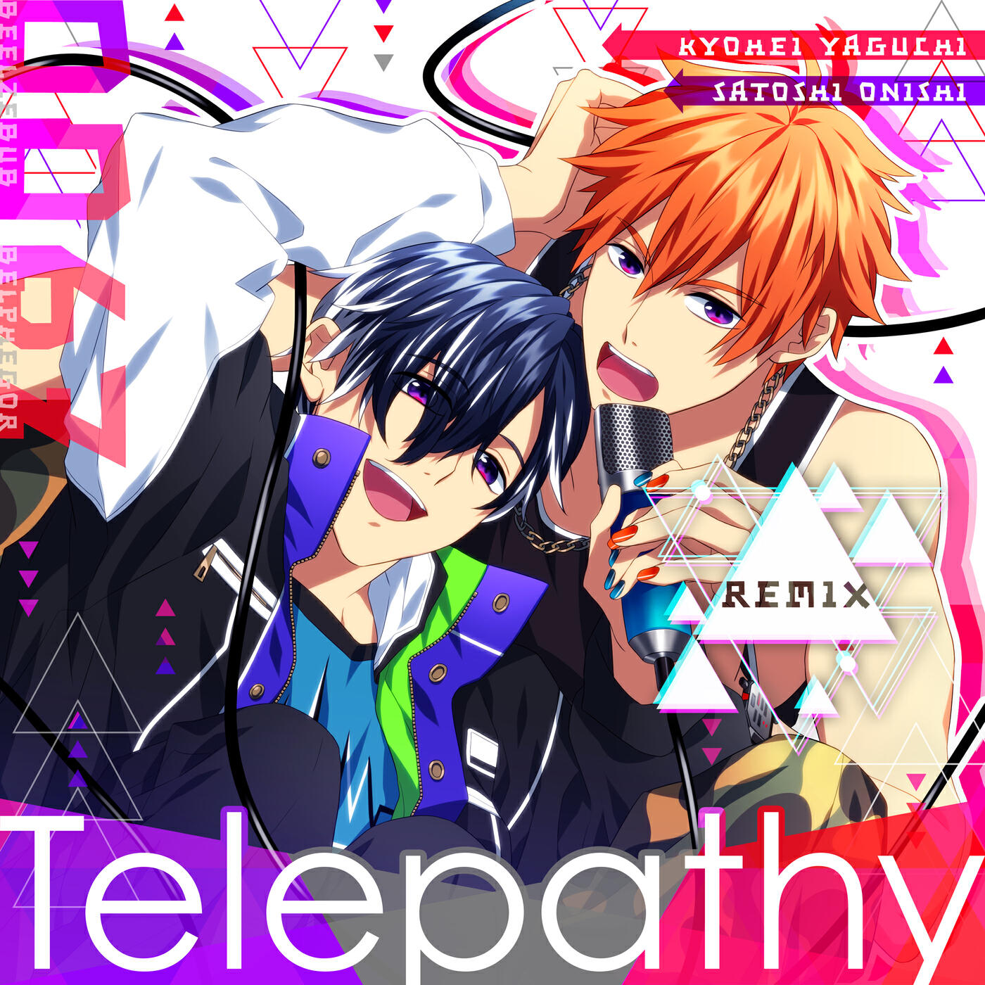 Релиз Telepathy (Remix)