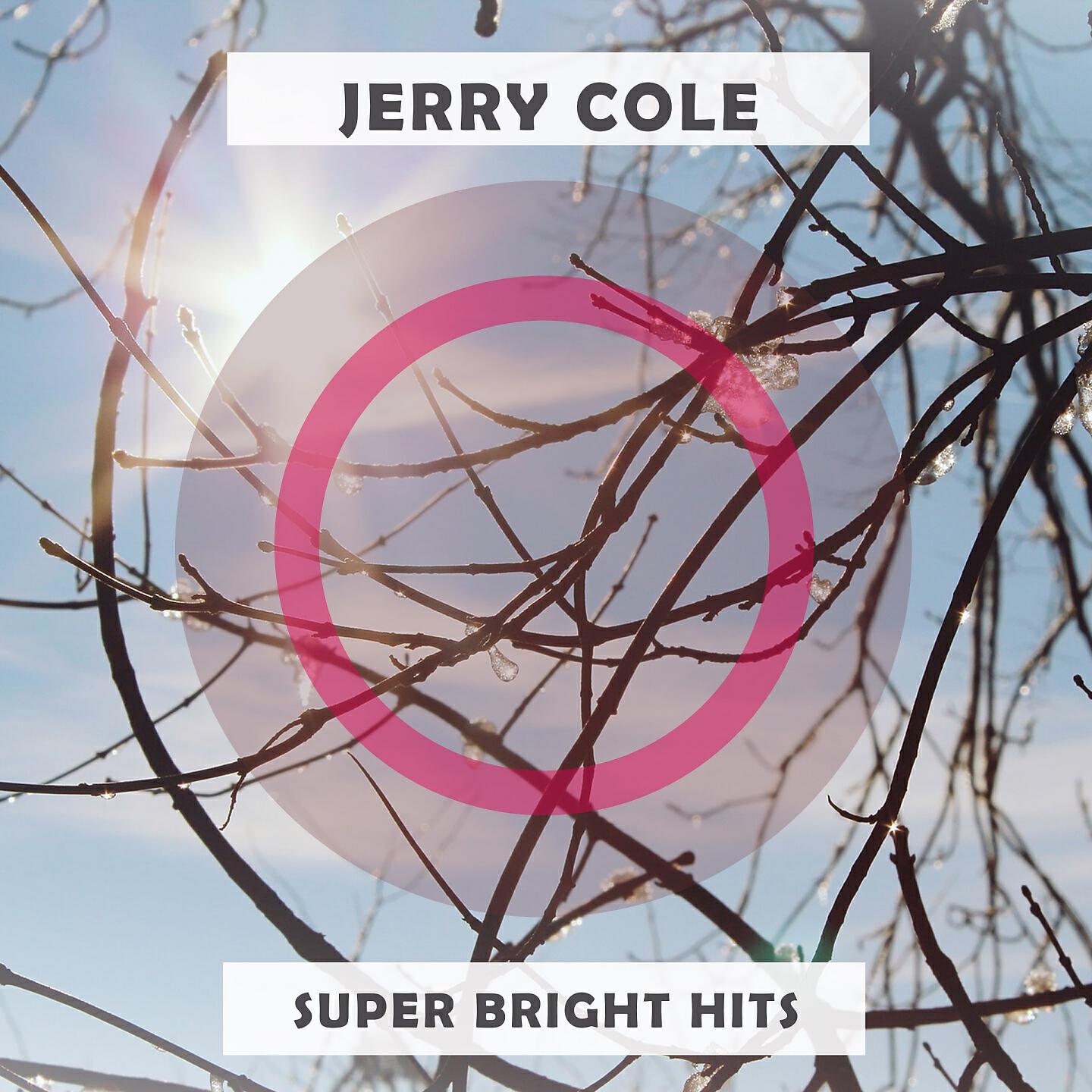 Релиз Super Bright Hits