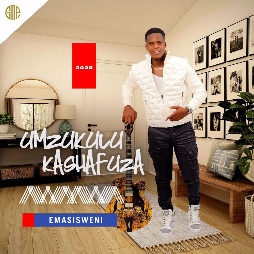 Релиз Emasisweni