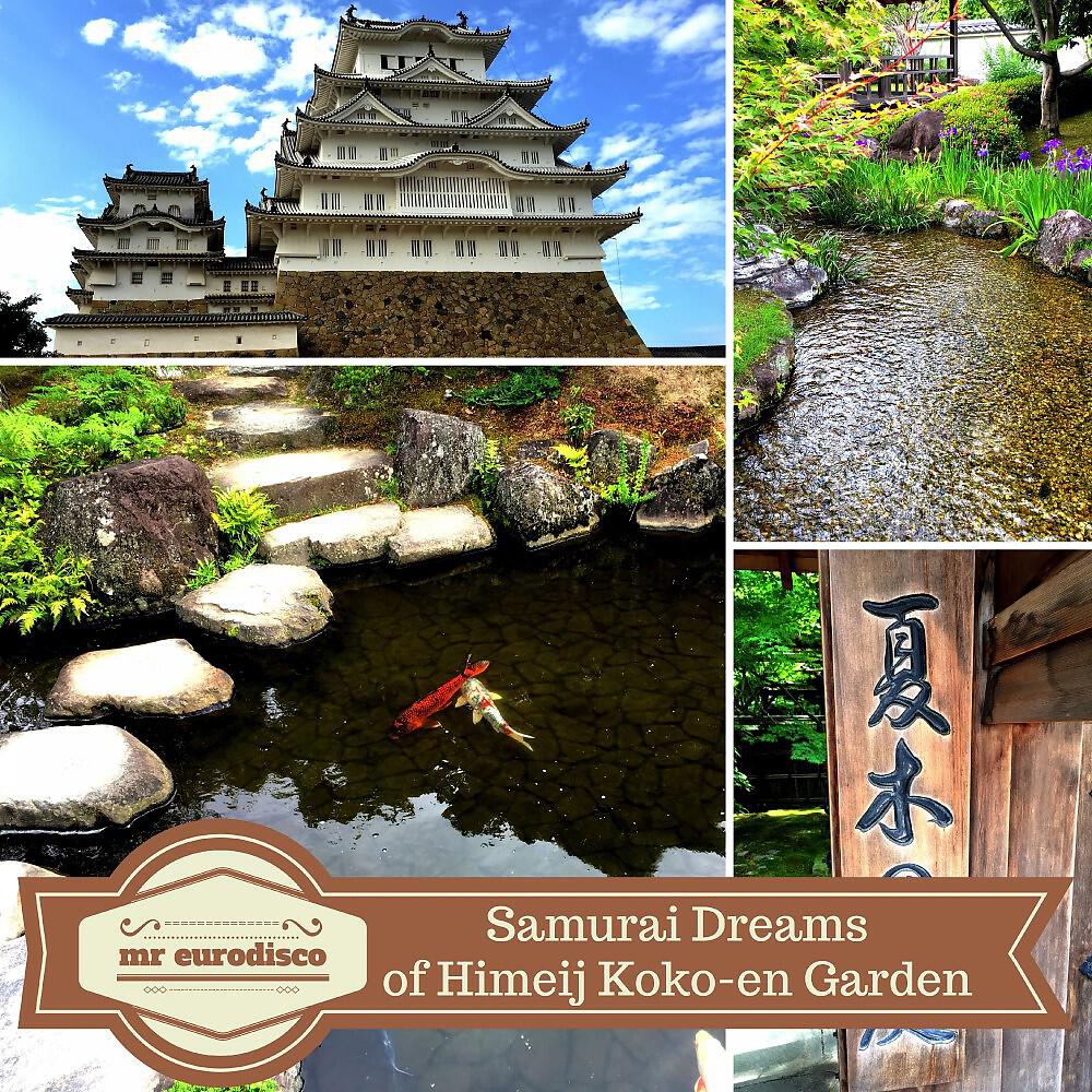 Релиз Samurai Dreams of Himeij Koko-En Garden