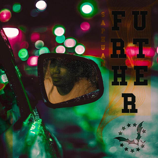 Релиз Further
