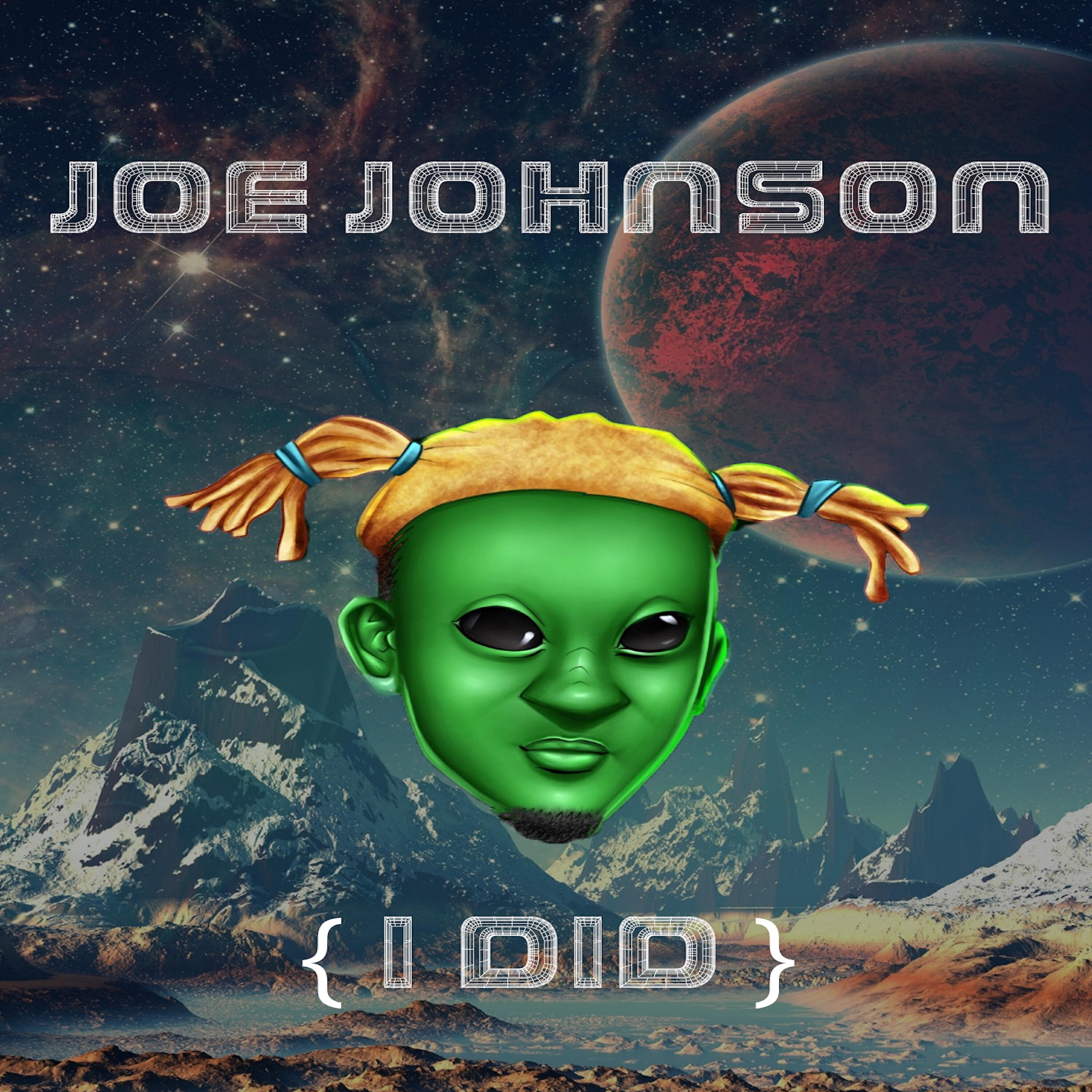 Релиз I Did