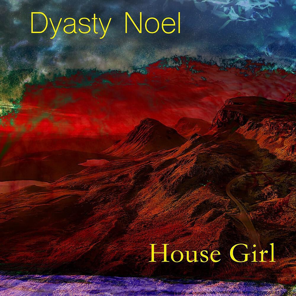 Релиз House Girl