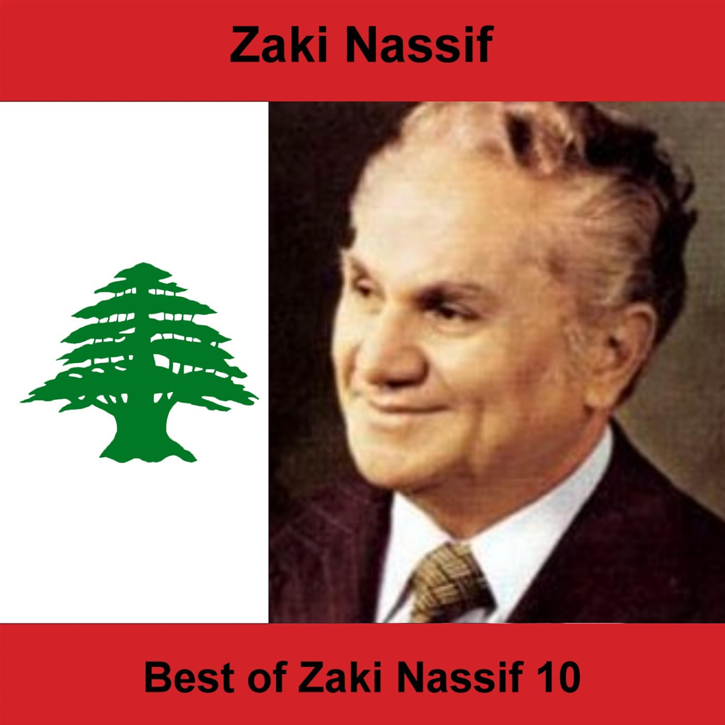 Релиз Best of Zaki Nassif 10