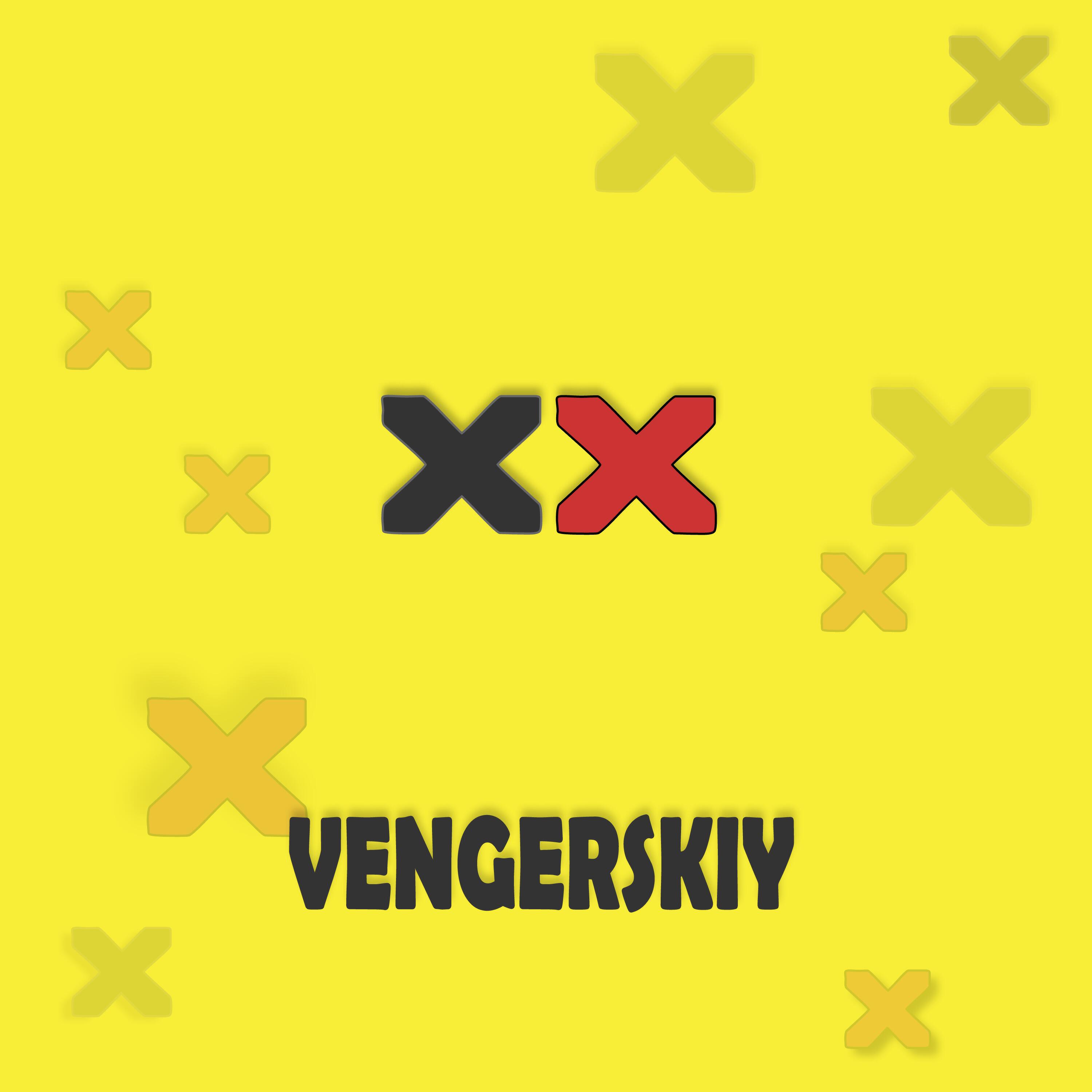 Релиз ХХ
