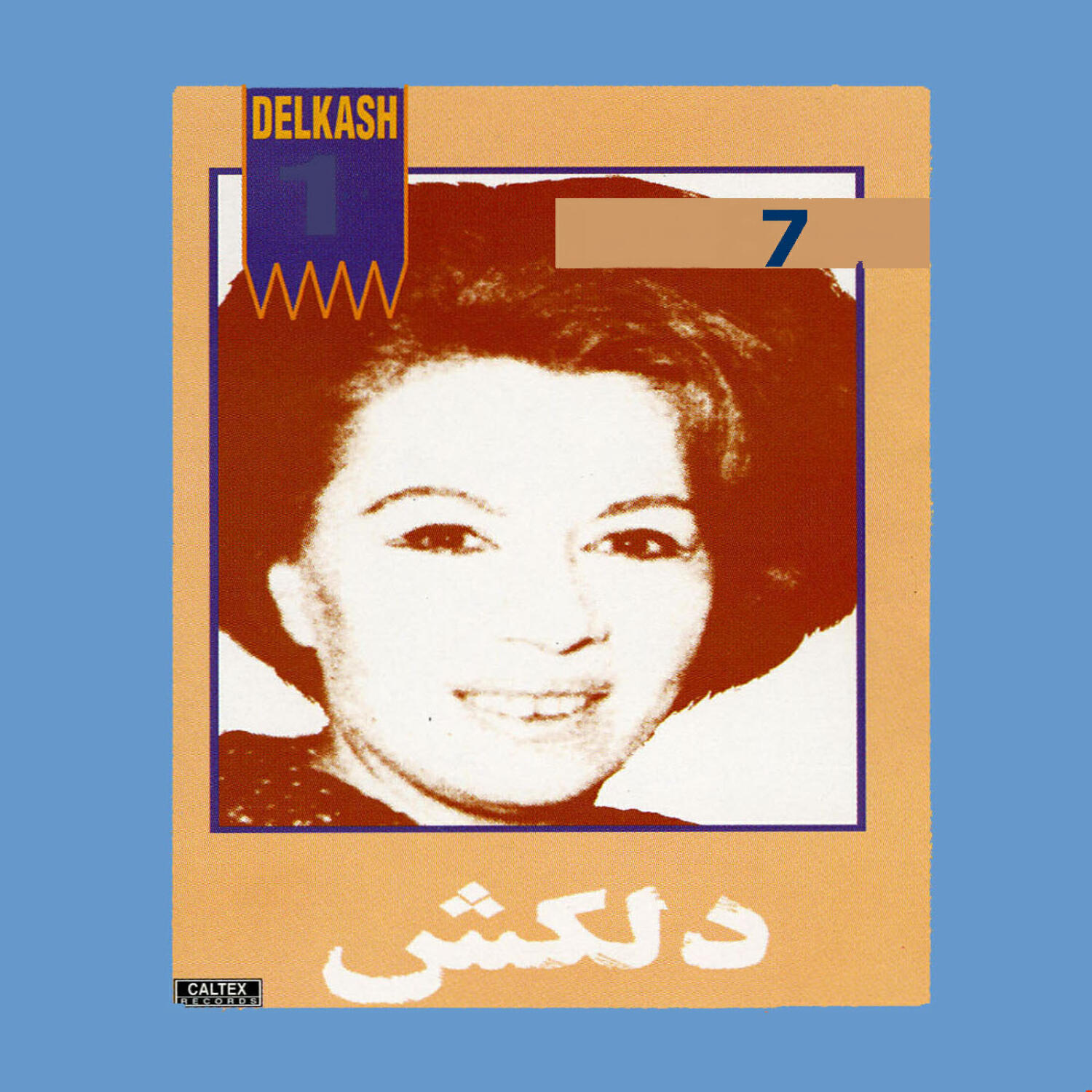 Релиз Maktabe Vafa, Delkash 7 - Persian Music