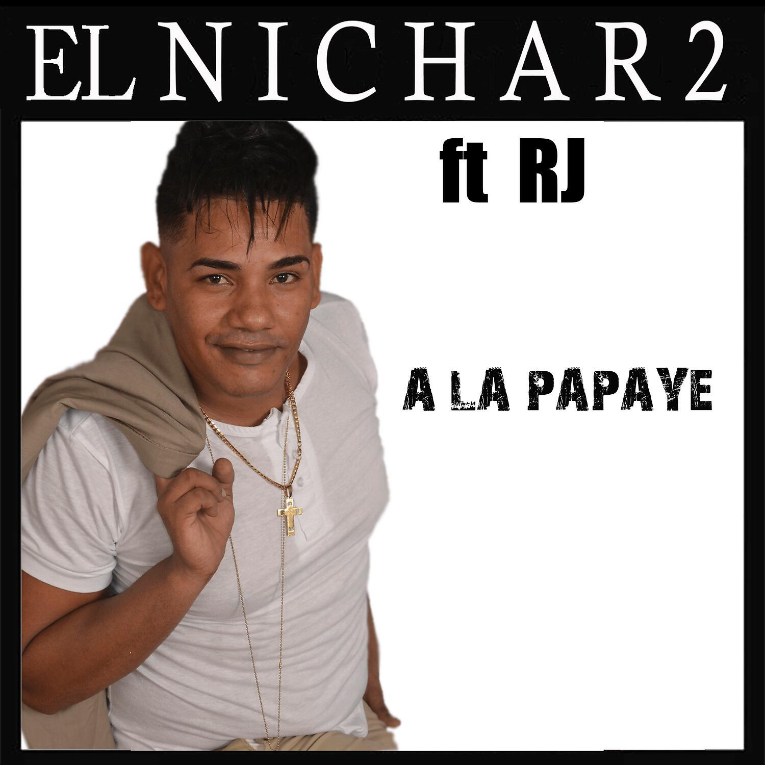 Релиз A la Papaye