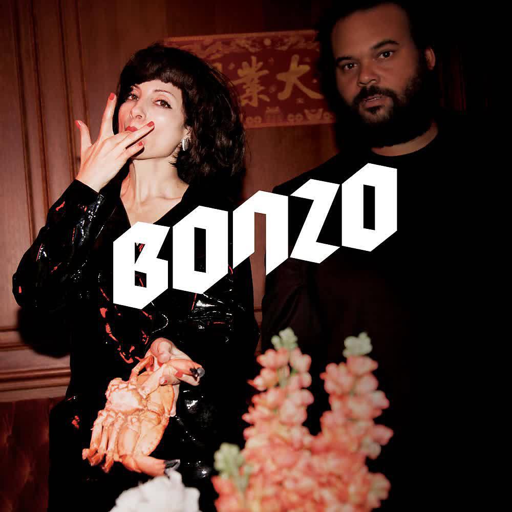 Релиз Bonzo