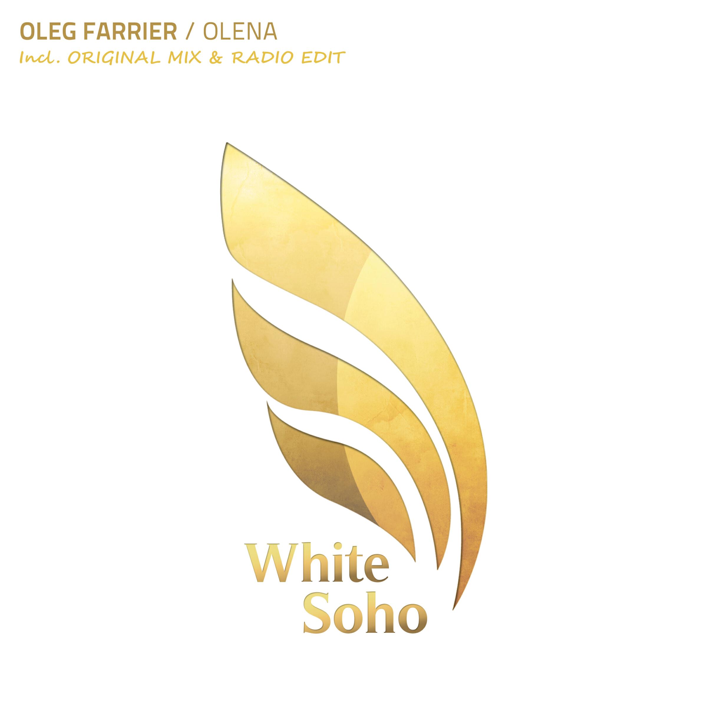Релиз Olena