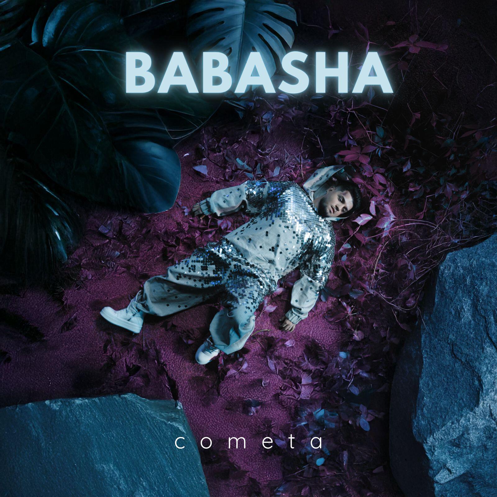 Релиз Cometa