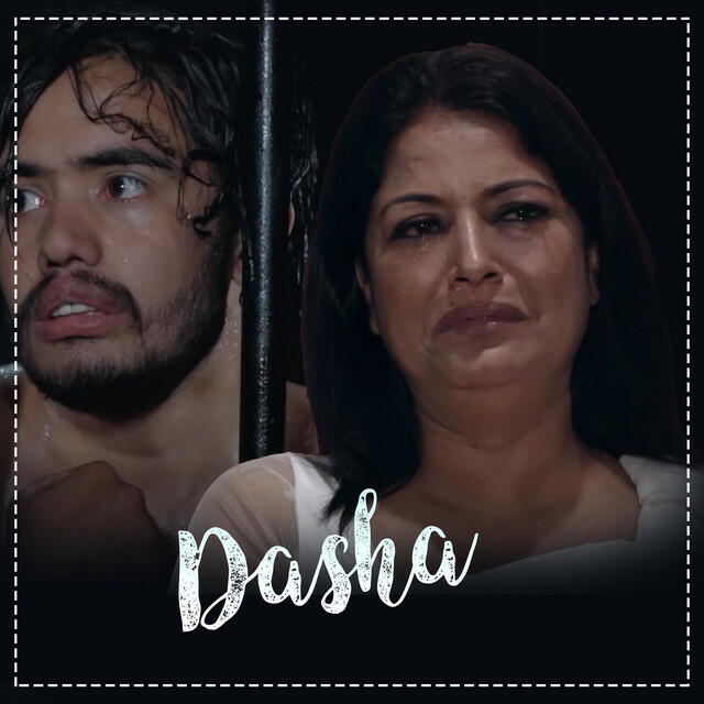 Релиз Dasha
