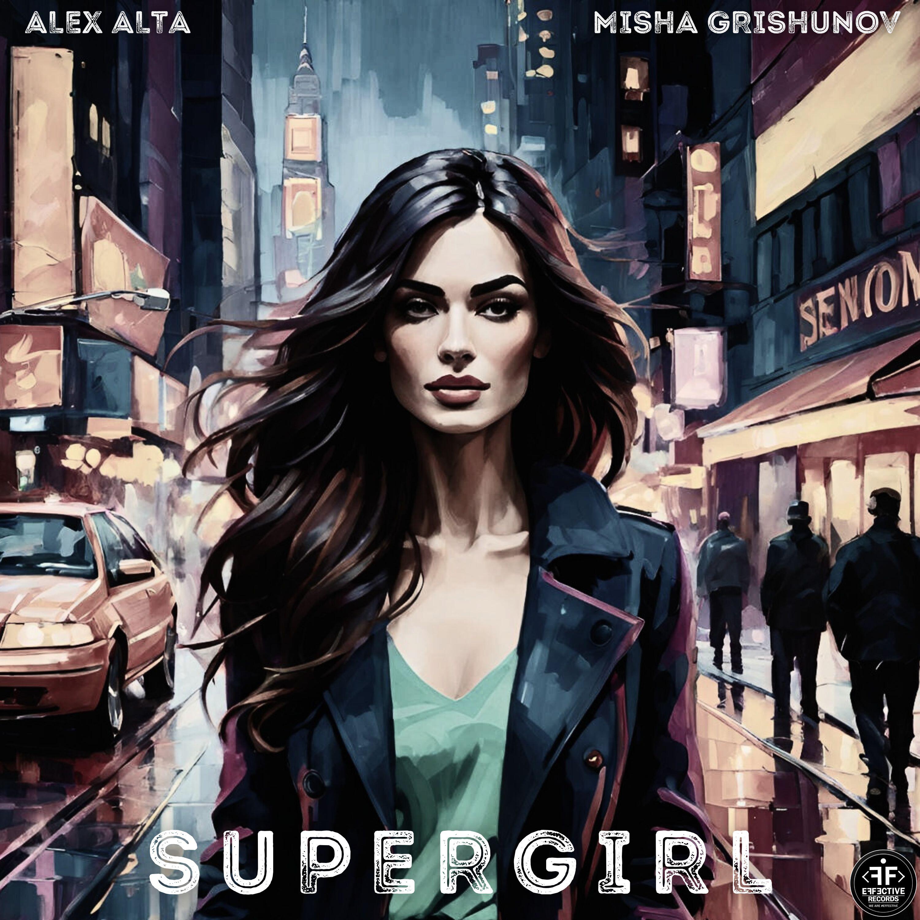 Релиз Supergirl