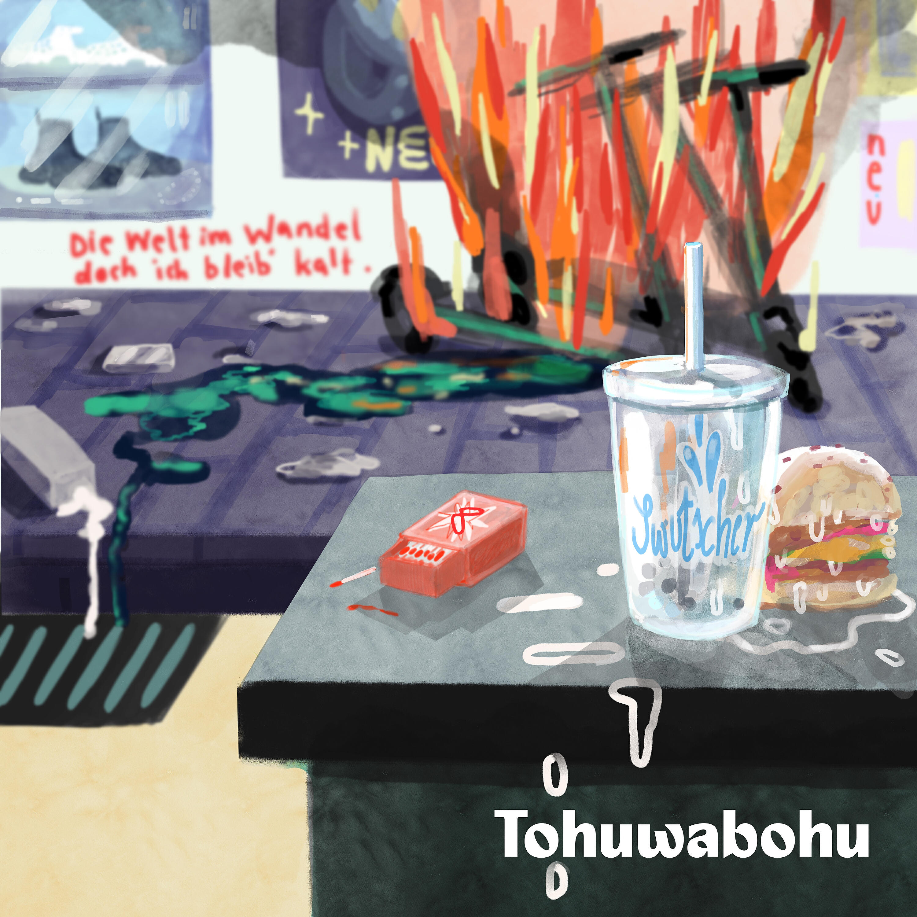 Релиз Tohuwabohu