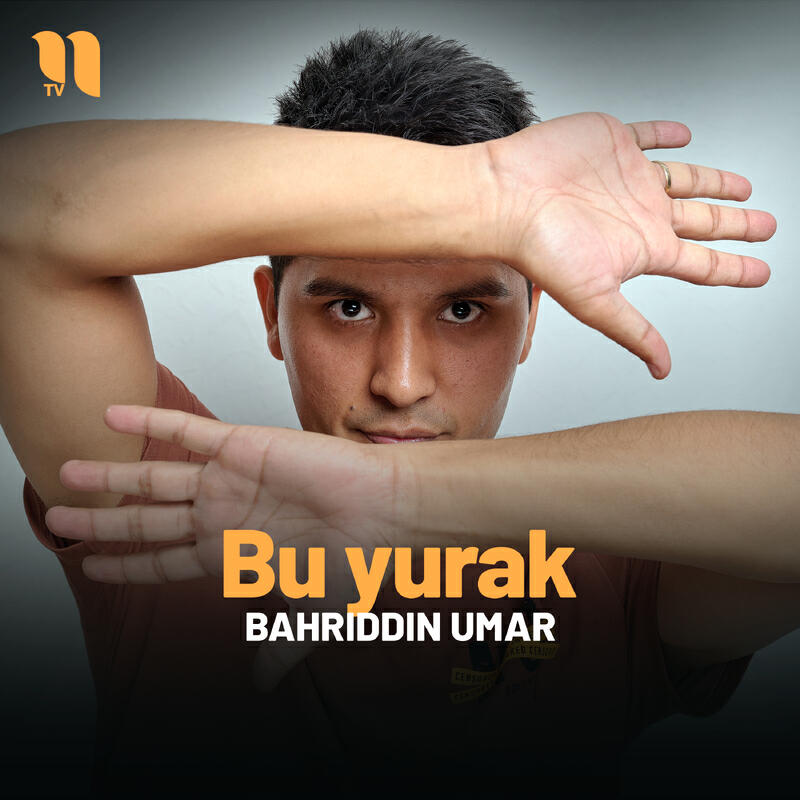 Релиз Bu yurak