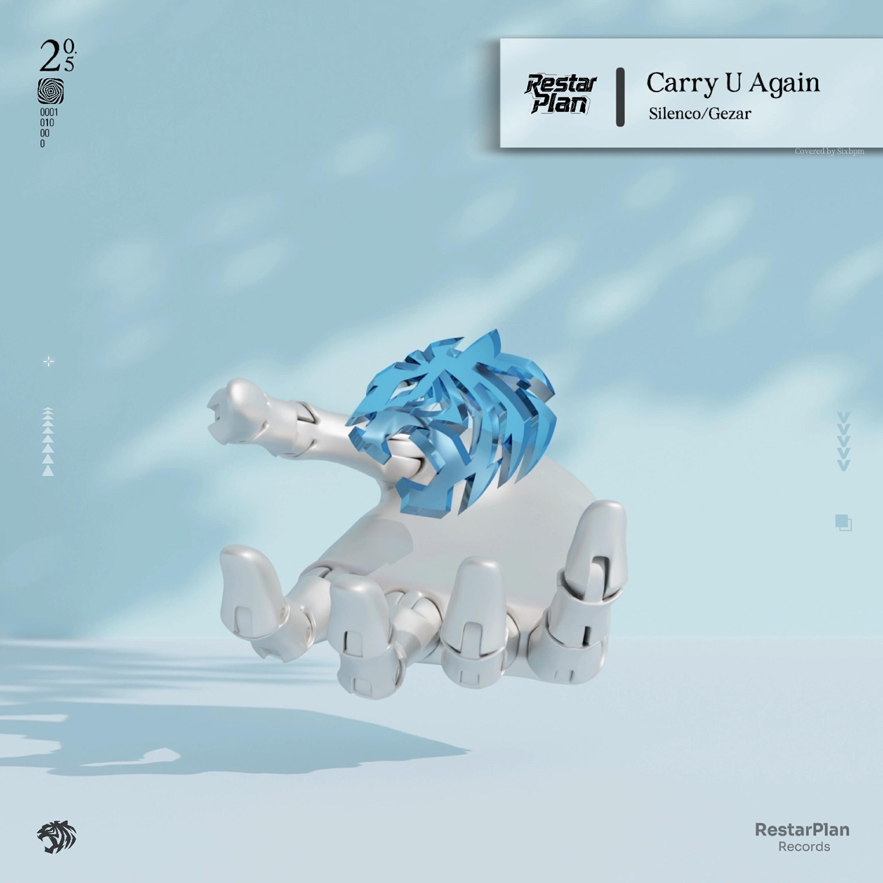 Релиз Carry U Again